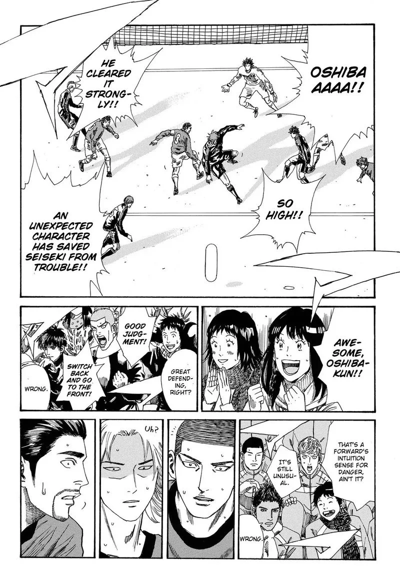 Days Chapter 192 page 8