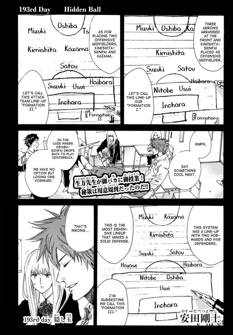 Days Chapter 193 page 3