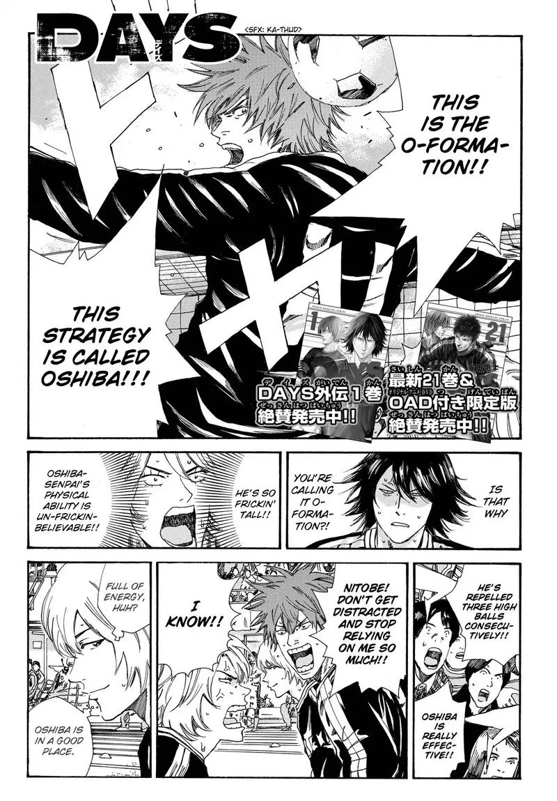 Days Chapter 193 page 4