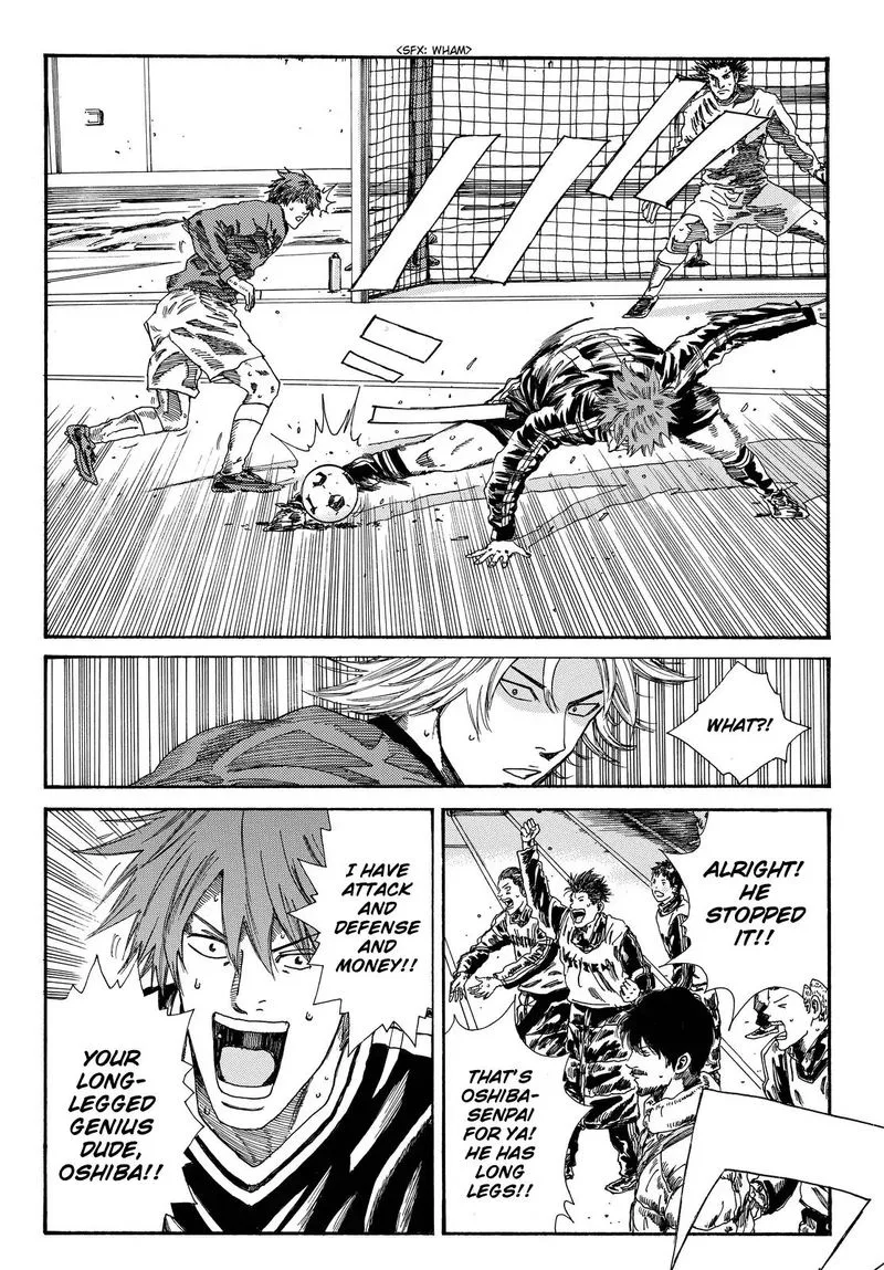 Days Chapter 193 page 6