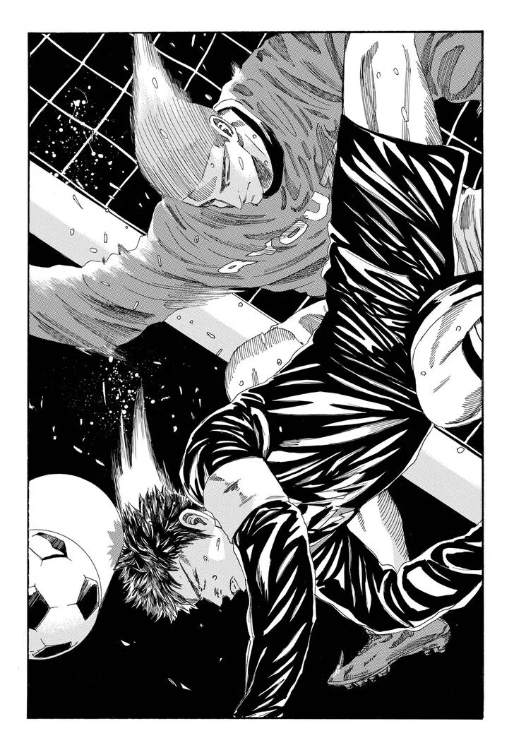 Days Chapter 194 page 14
