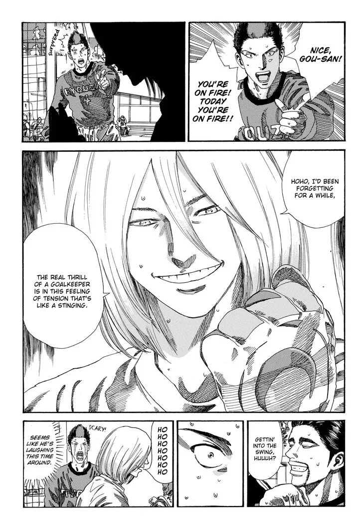 Days Chapter 194 page 5
