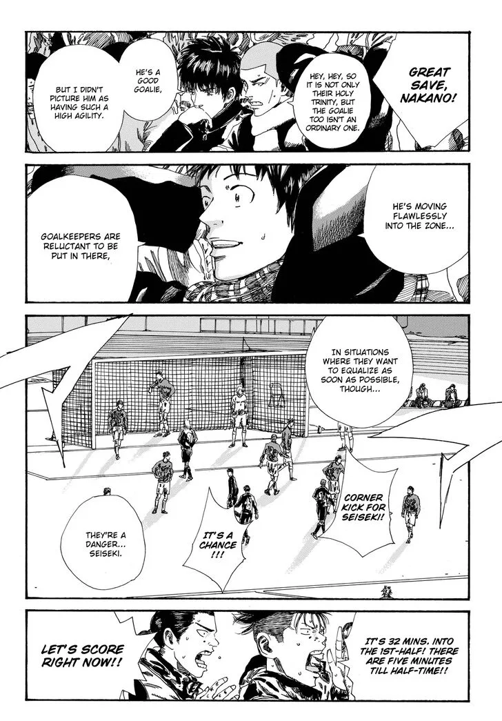 Days Chapter 194 page 6