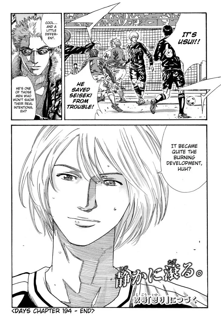 Days Chapter 194 page 20