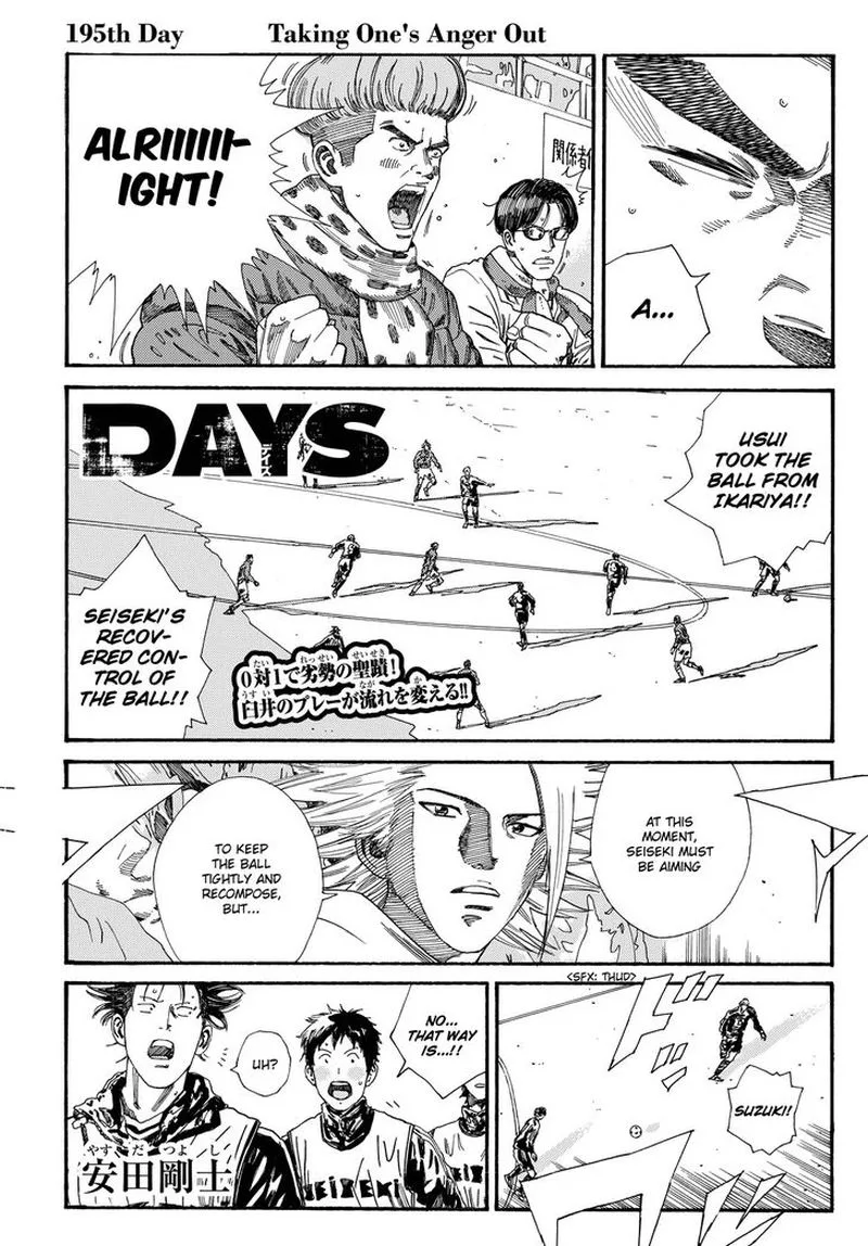 Days Chapter 195 page 1
