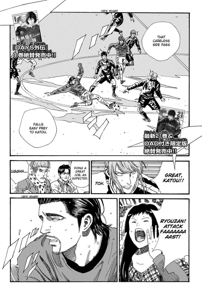 Days Chapter 195 page 2