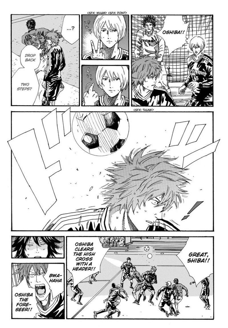 Days Chapter 195 page 6