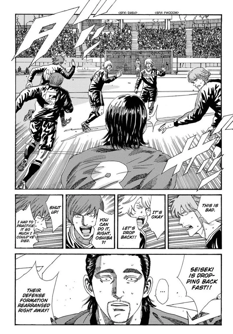 Days Chapter 195 page 3