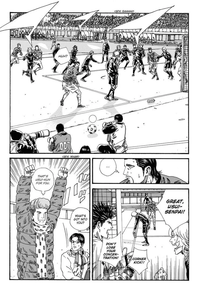 Days Chapter 195 page 12