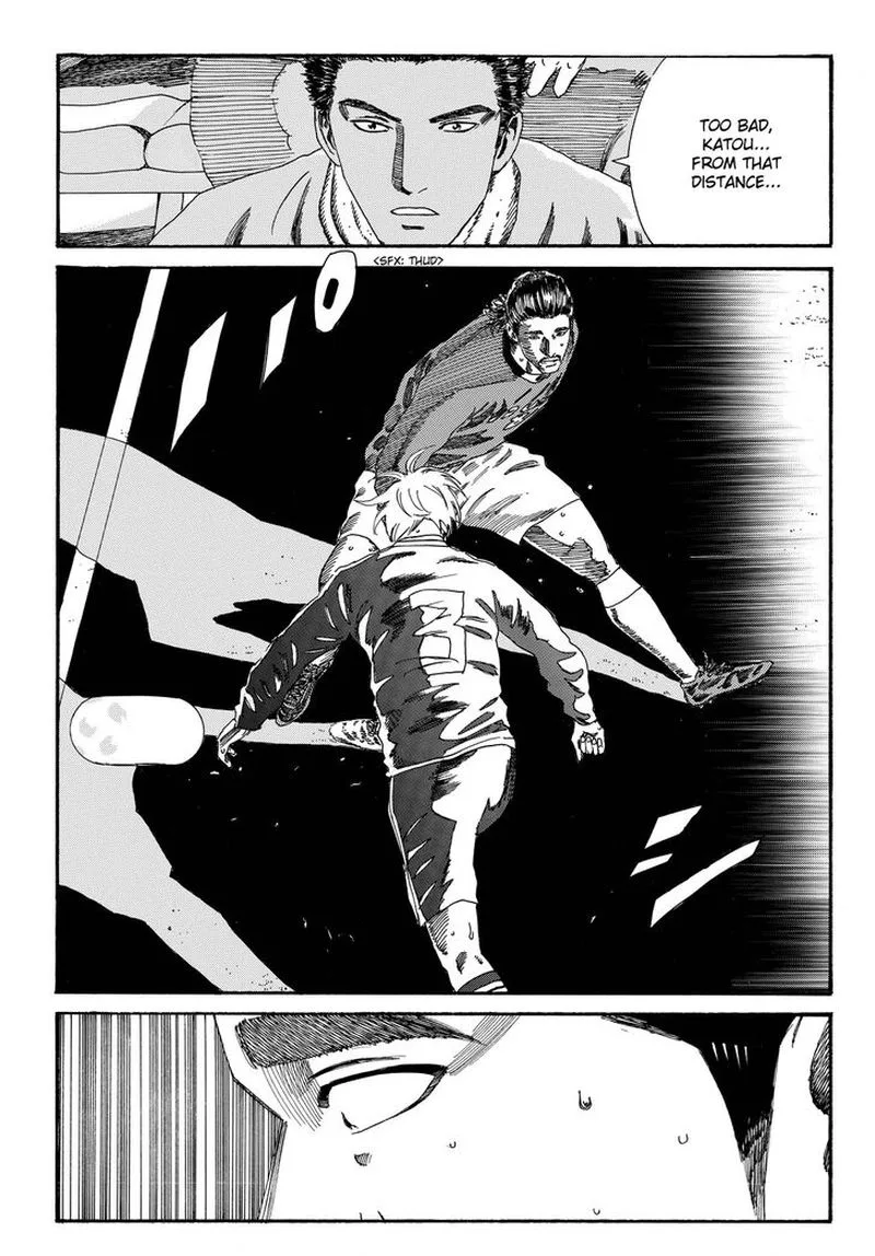 Days Chapter 195 page 11