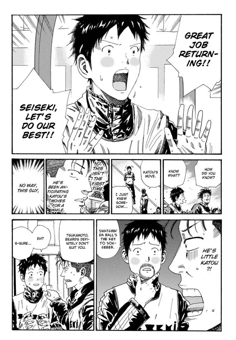Days Chapter 195 page 4