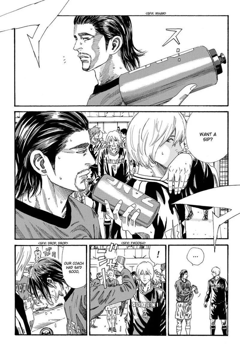 Days Chapter 195 page 13