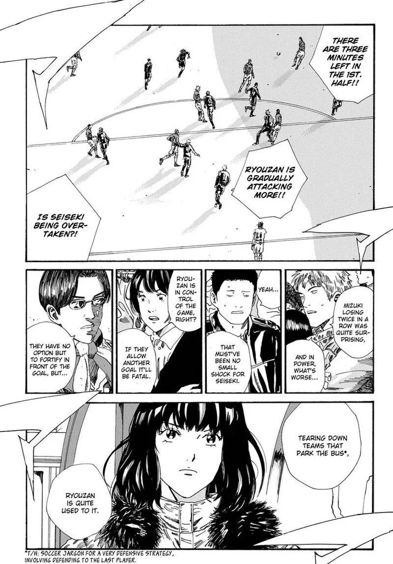 Days Chapter 195 page 5