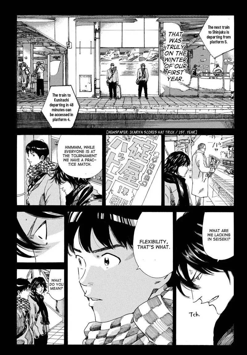 Days Chapter 196 page 17