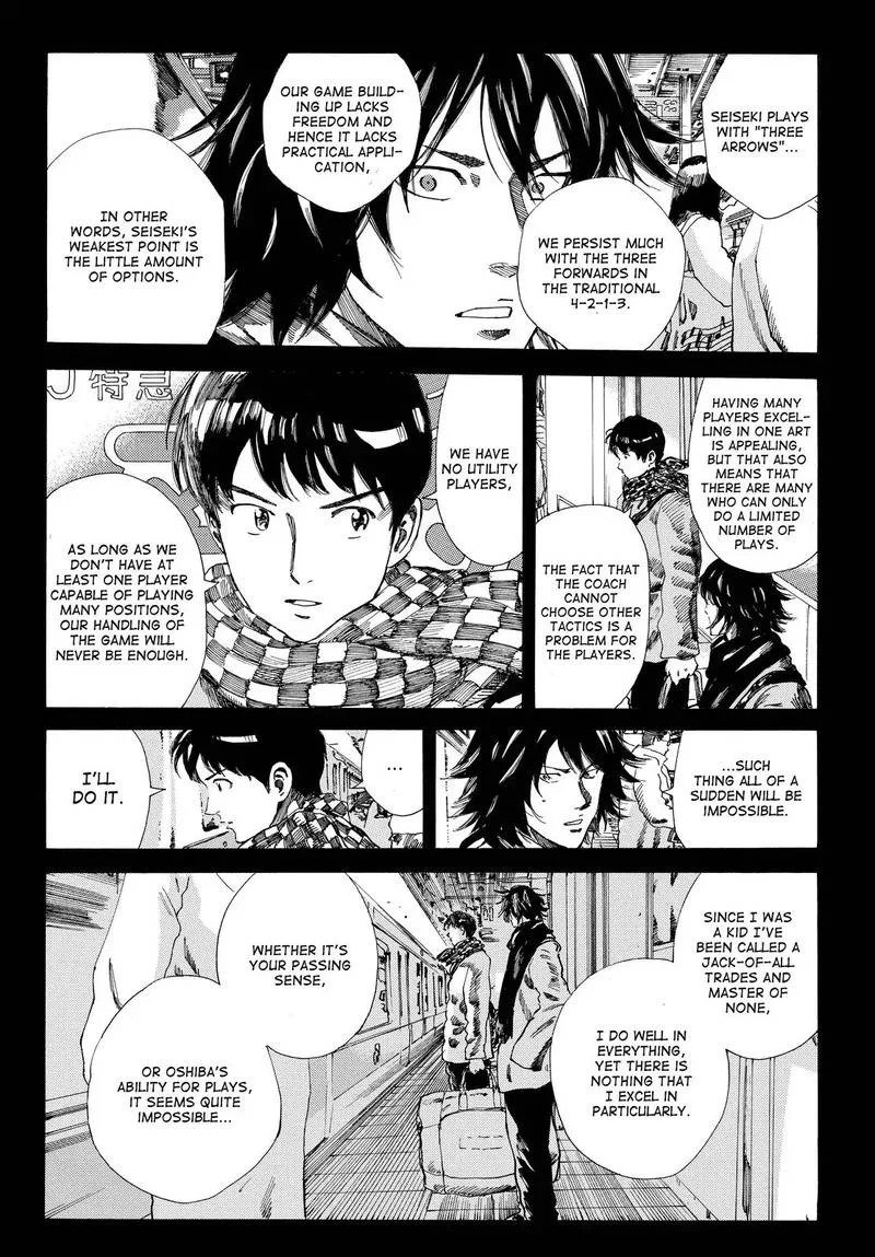 Days Chapter 196 page 18