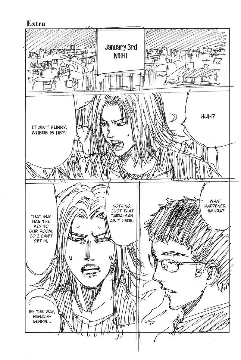 Days Chapter 196 page 21