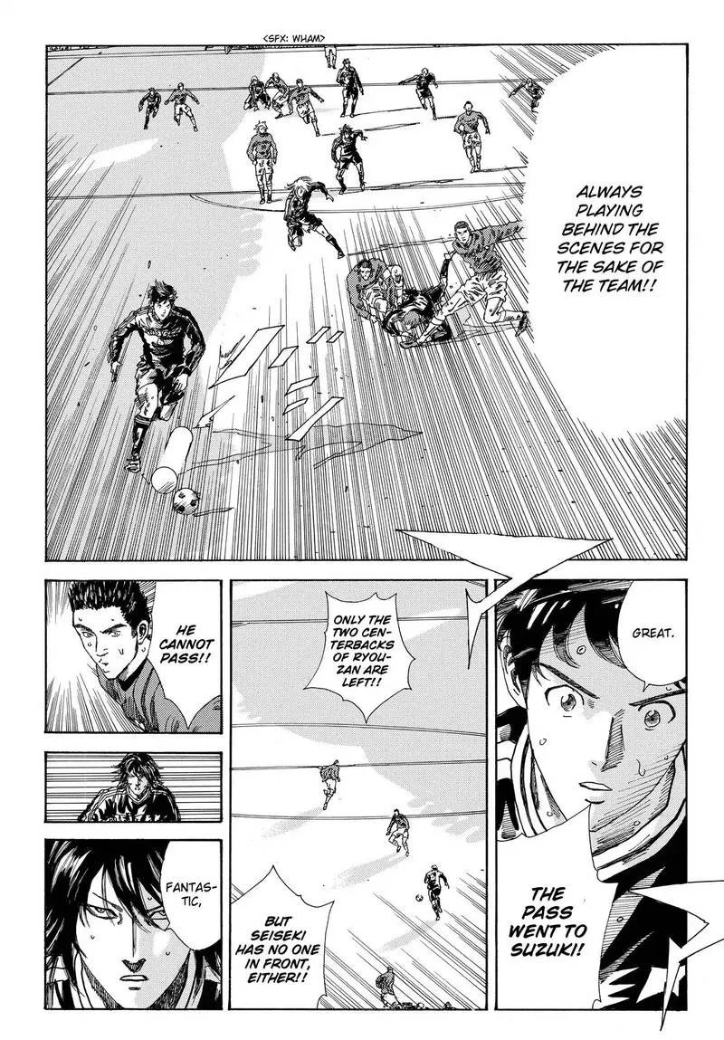 Days Chapter 196 page 15