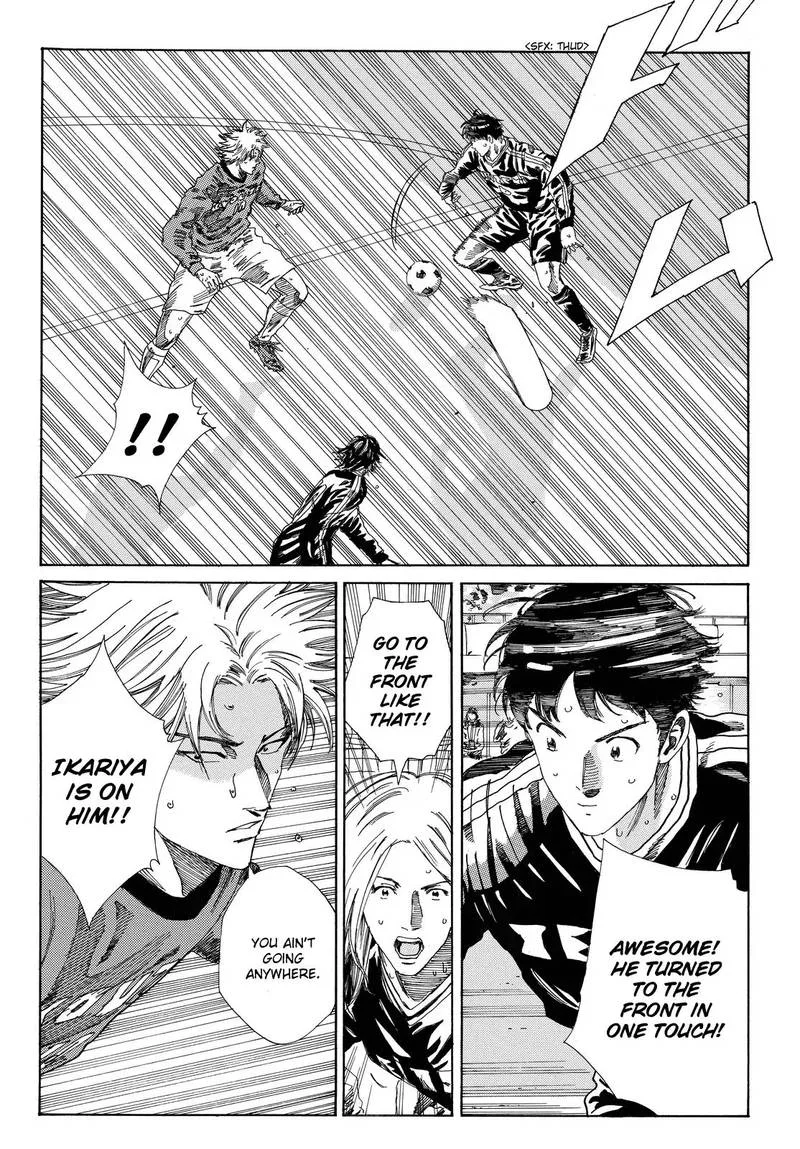 Days Chapter 196 page 4