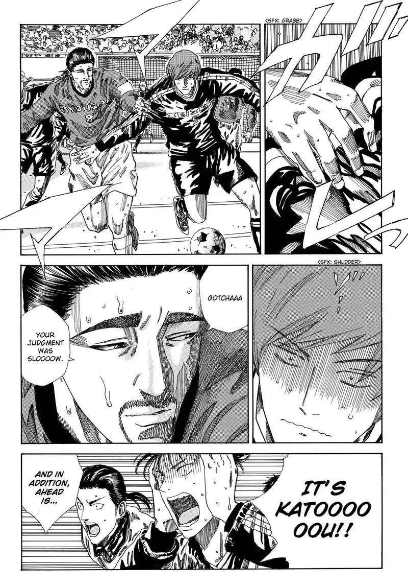 Days Chapter 196 page 6