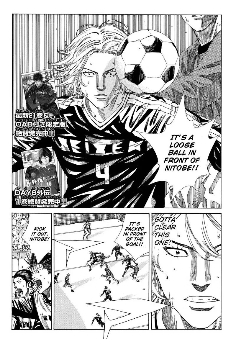 Days Chapter 196 page 2