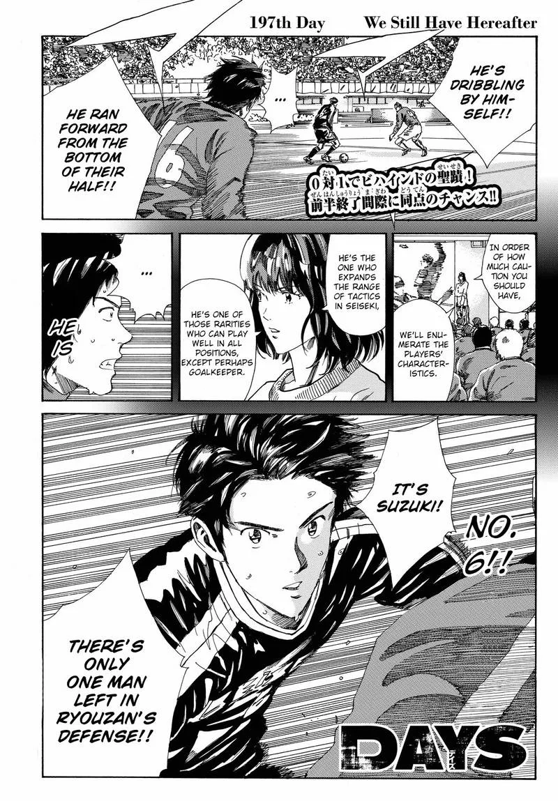 Days Chapter 197 page 5