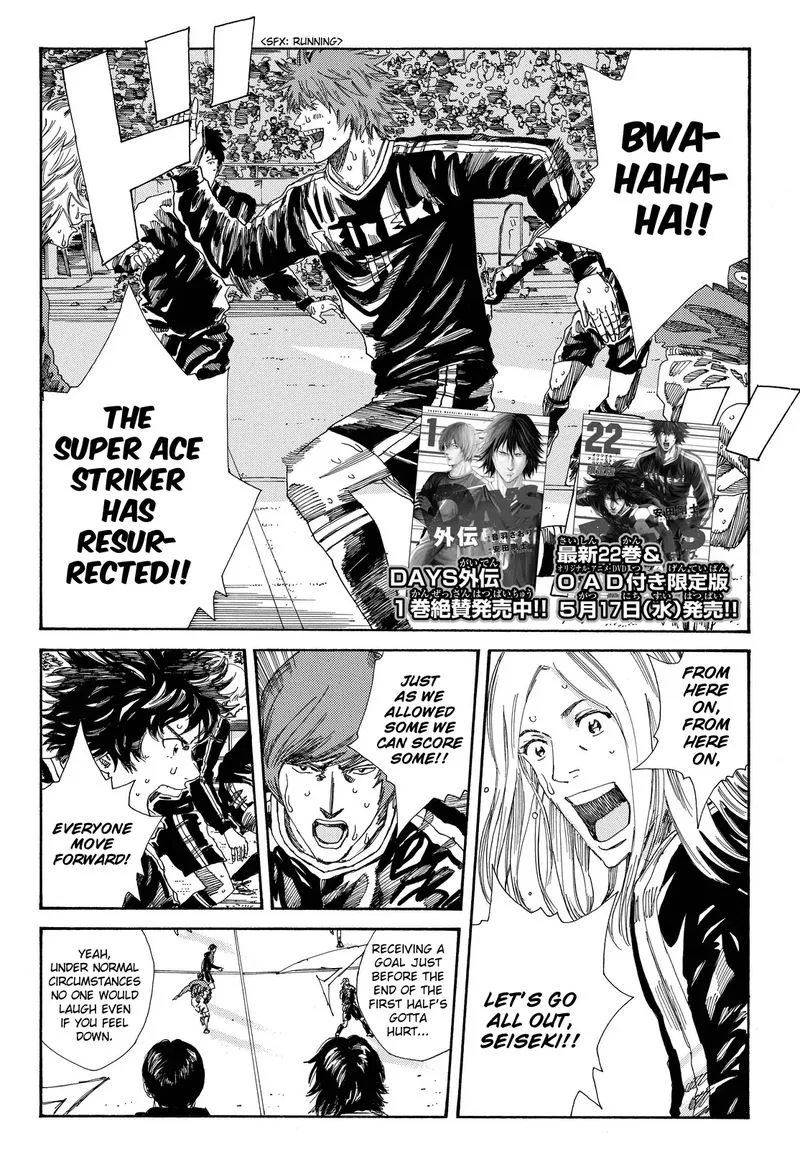 Days Chapter 198 page 2