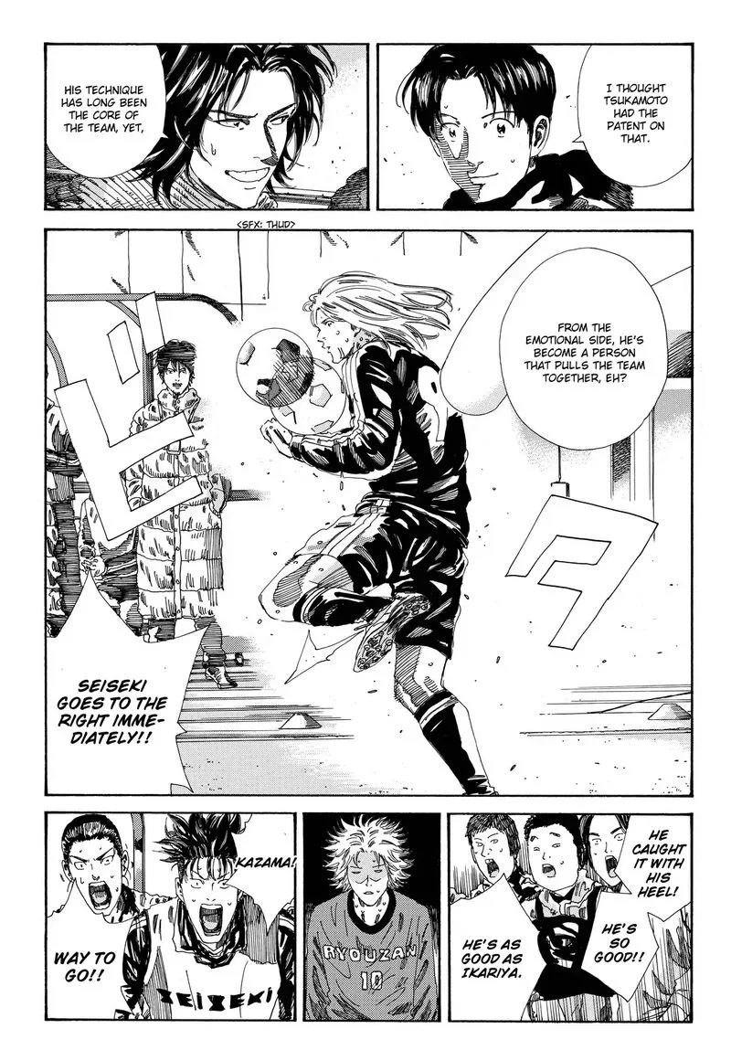 Days Chapter 198 page 3