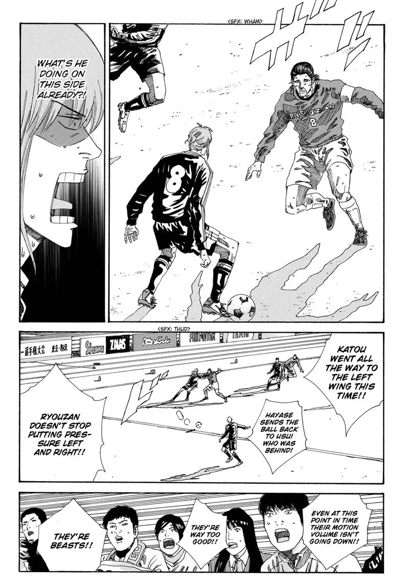 Days Chapter 198 page 6
