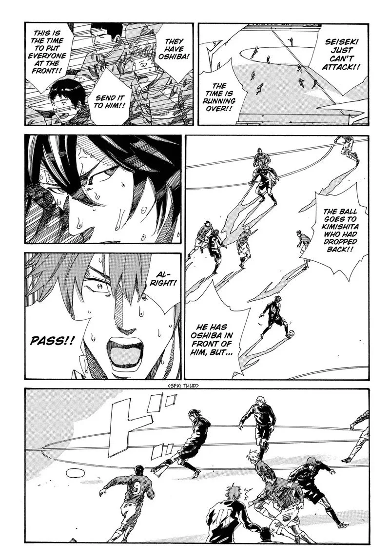 Days Chapter 198 page 7