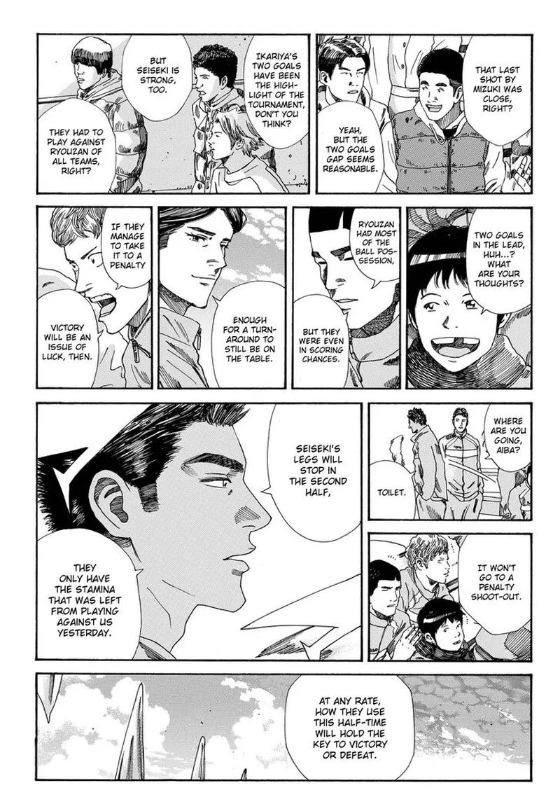 Days Chapter 199 page 3