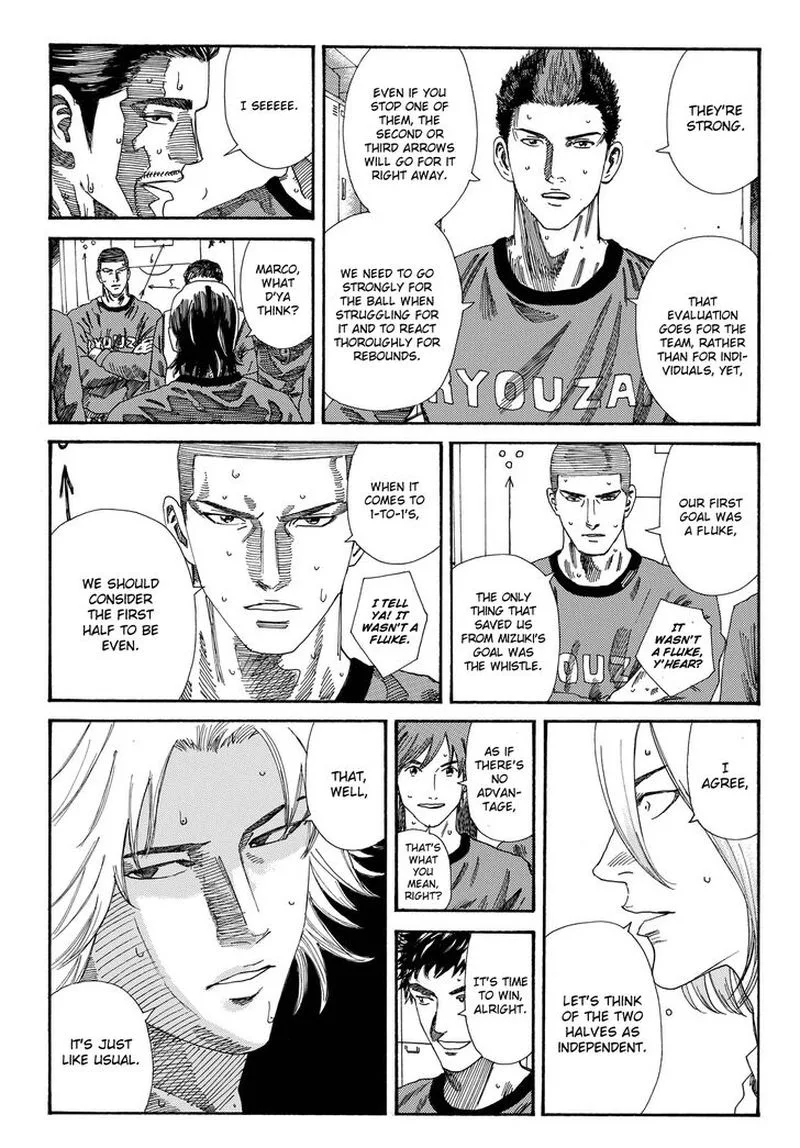 Days Chapter 199 page 7