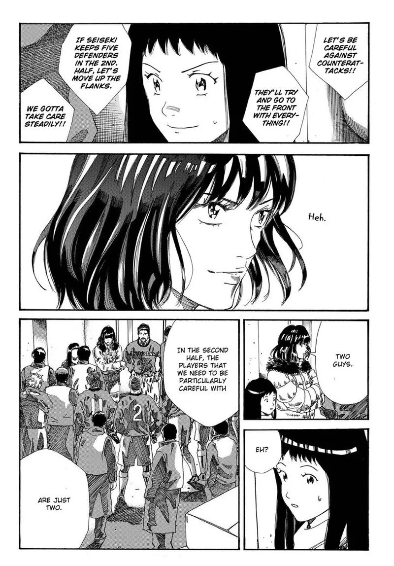 Days Chapter 199 page 8