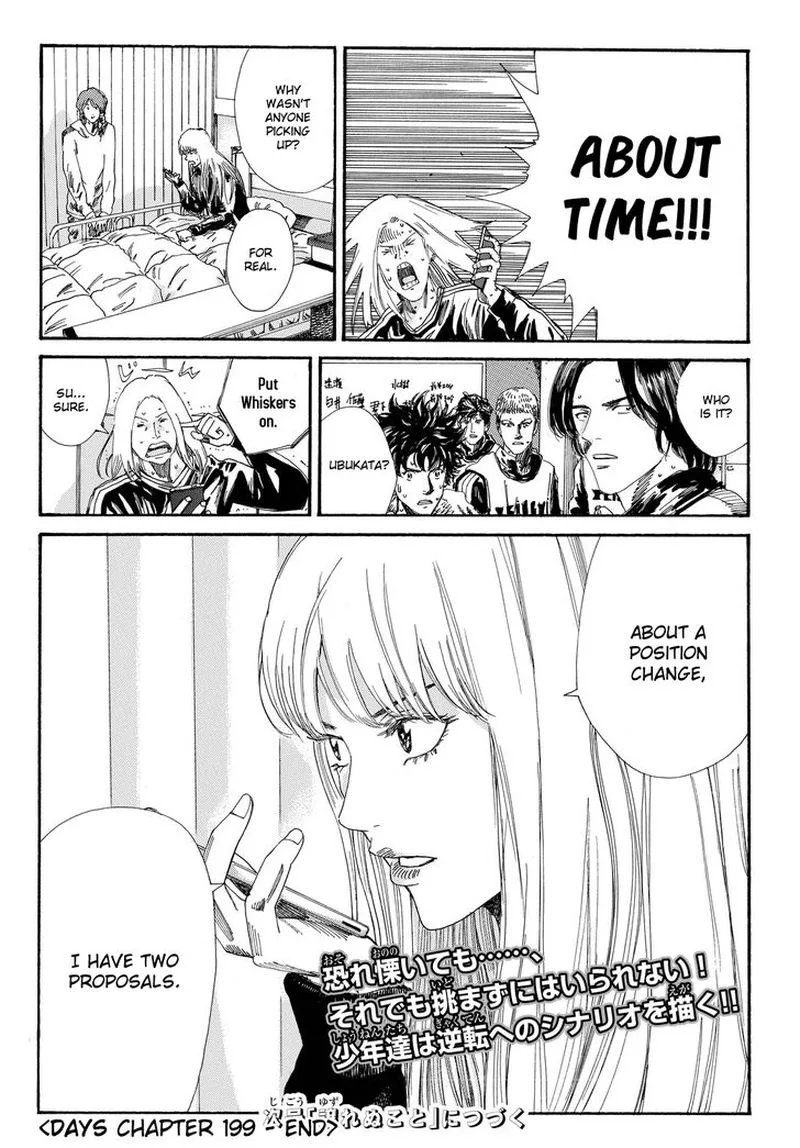 Days Chapter 199 page 20
