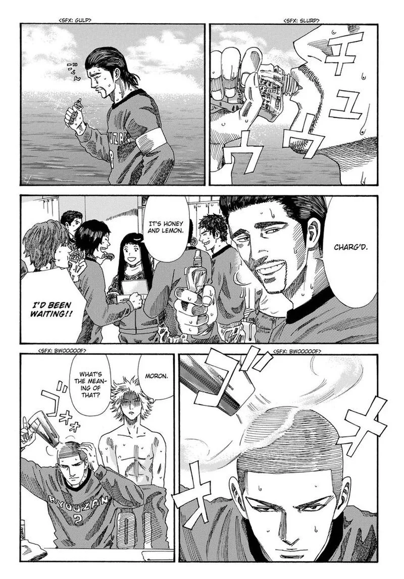 Days Chapter 199 page 4