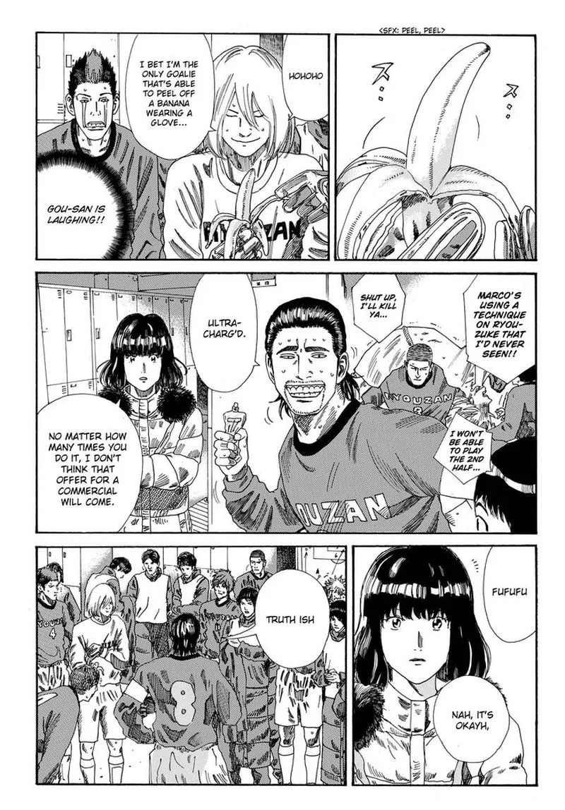 Days Chapter 199 page 5