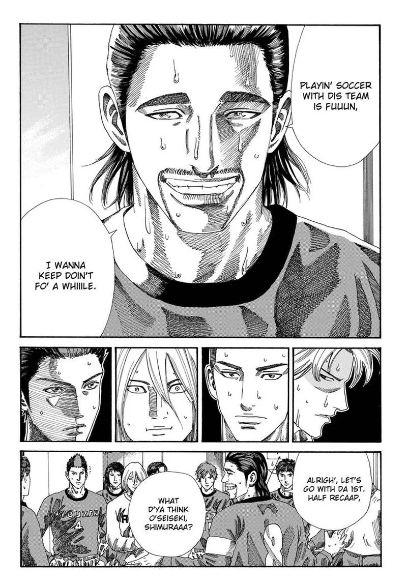 Days Chapter 199 page 6