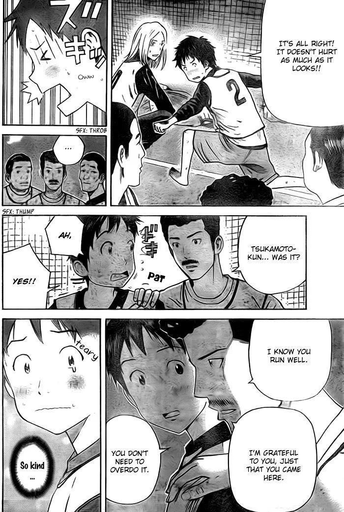 Days Chapter 2 page 19