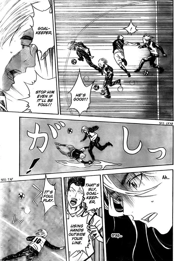 Days Chapter 2 page 26