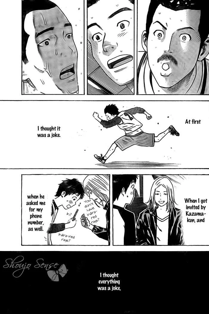 Days Chapter 2 page 28