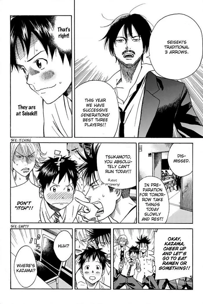 Days Chapter 20 page 7