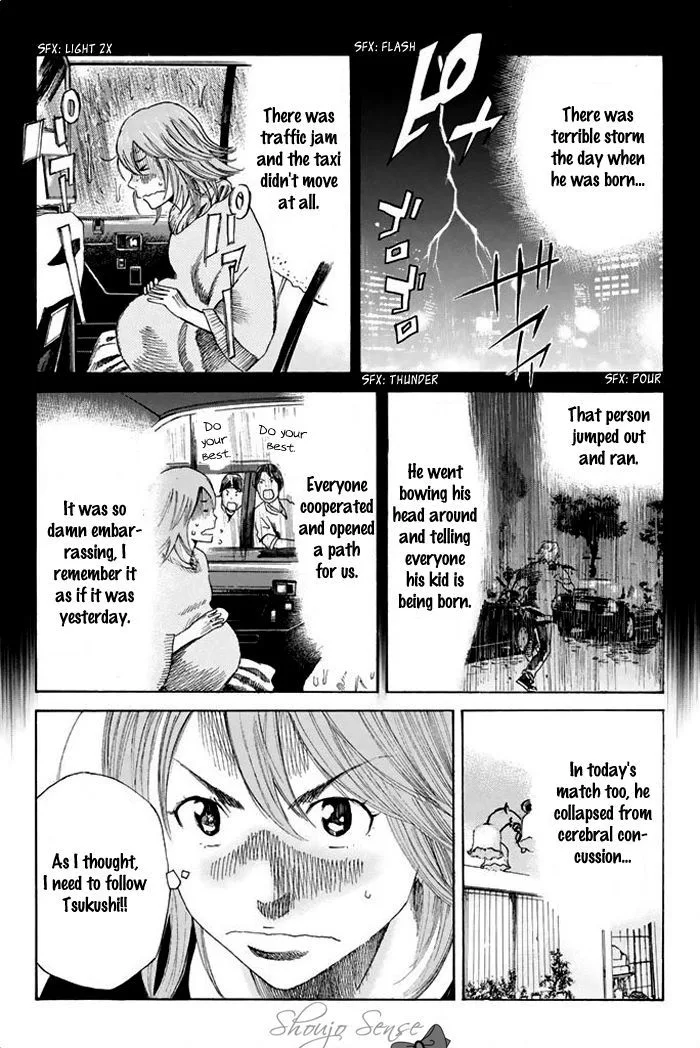 Days Chapter 20 page 13