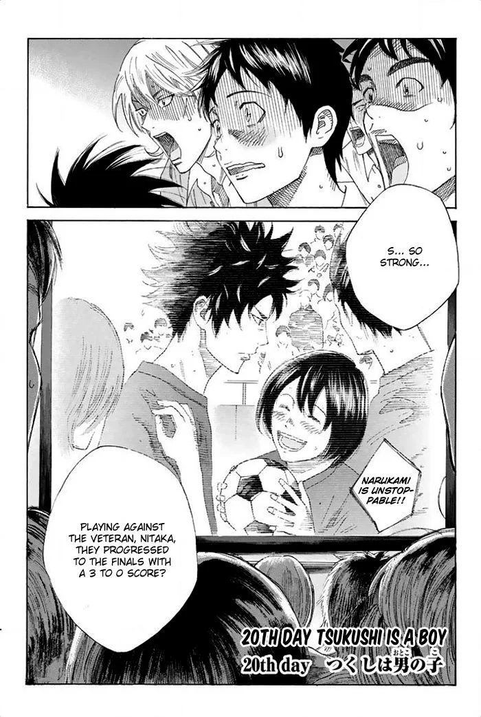Days Chapter 20 page 2