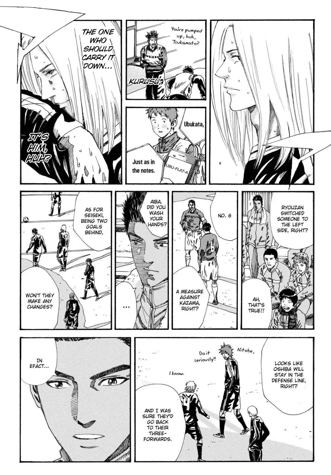 Days Chapter 200 page 5