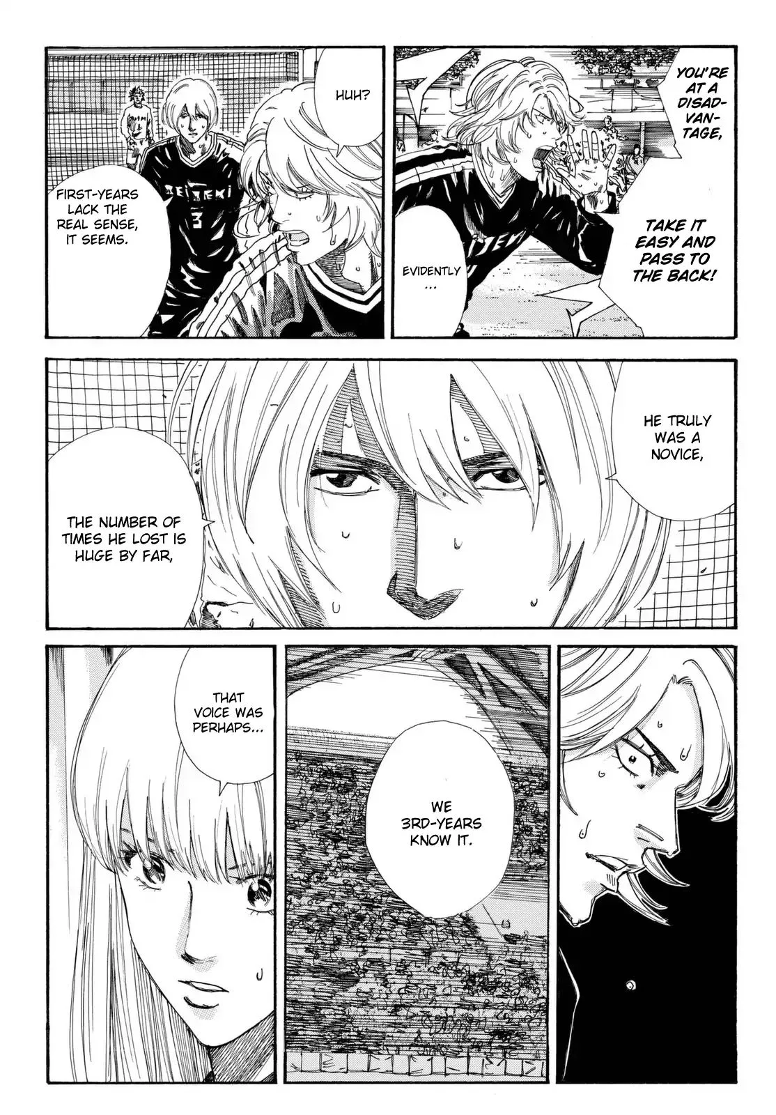 Days Chapter 200 page 17