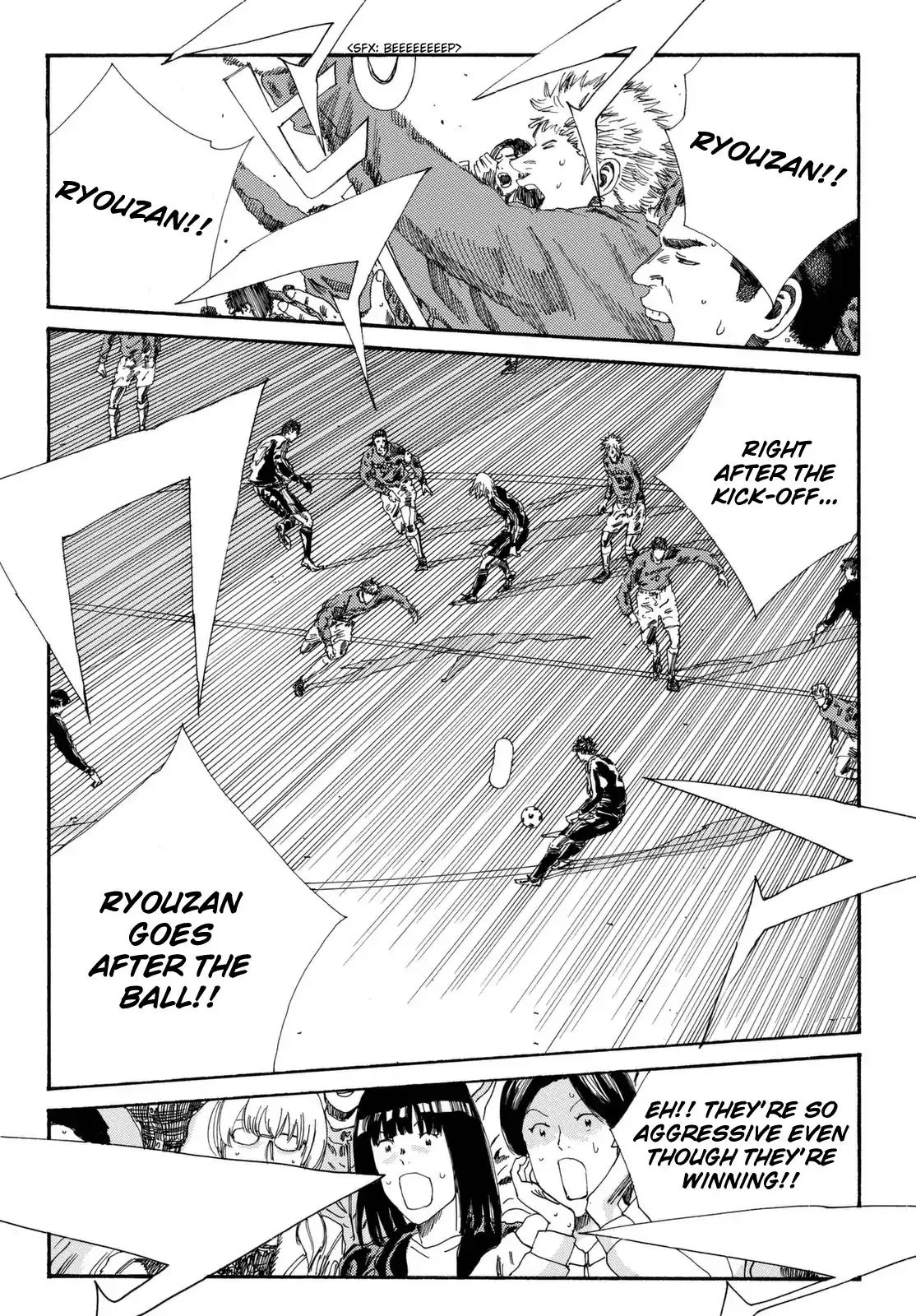 Days Chapter 200 page 8