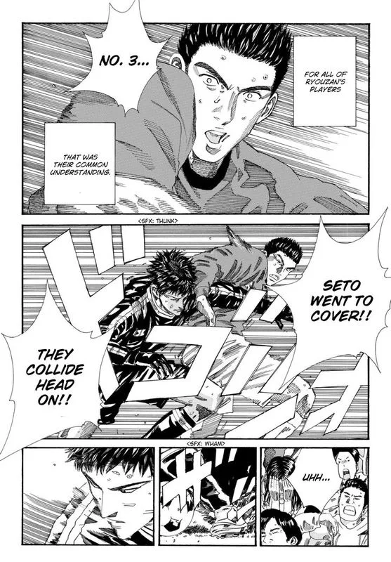 Days Chapter 201 page 4