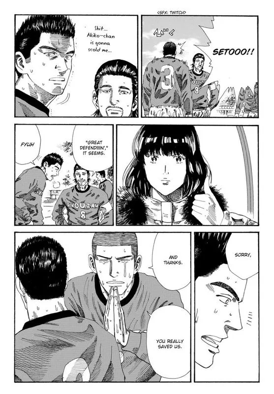 Days Chapter 201 page 10