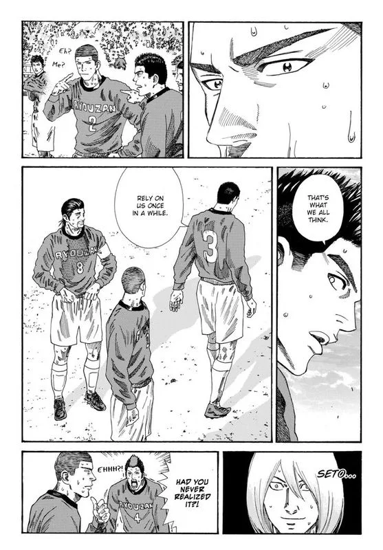 Days Chapter 201 page 13