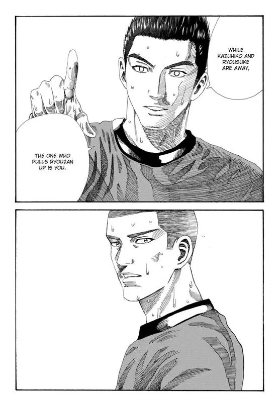 Days Chapter 201 page 12