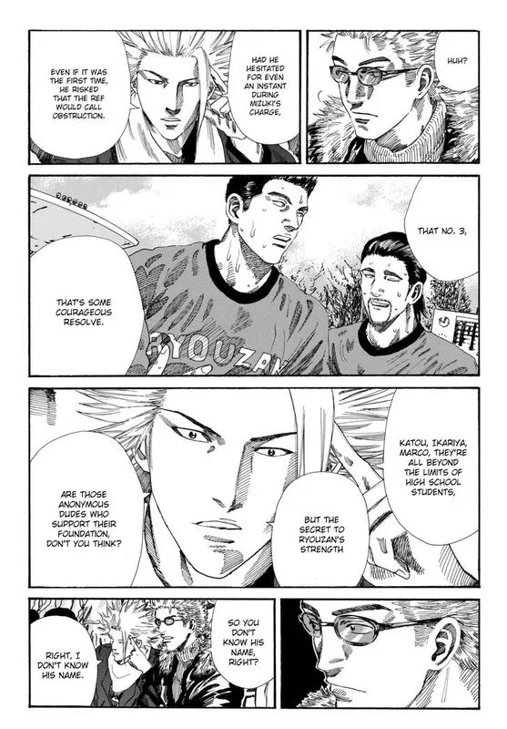 Days Chapter 201 page 9